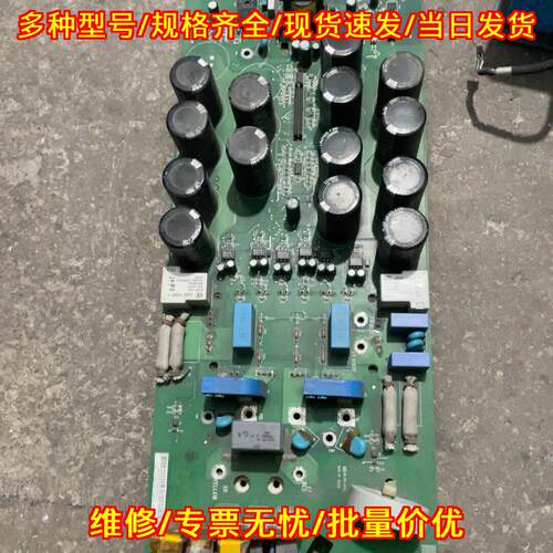 JINT4420C ABB510 变频器驱动板 工控模块议价维修