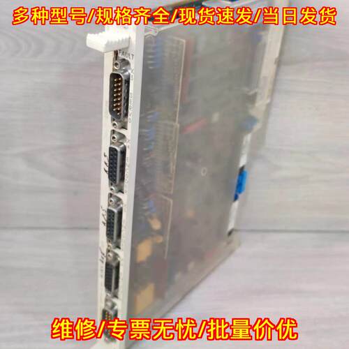6FM1723-3CA00 WF723C 定位模块 Simatic S5 工控模块议价维修