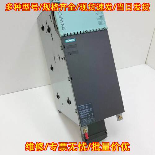 6SL3130-6TE23-6AB0 智能线路模块 工控自动化驱动配件议价维修
