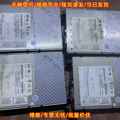 MP8-3U-1Q-0M ASTEC工业级电源 工业设备电源议价维修