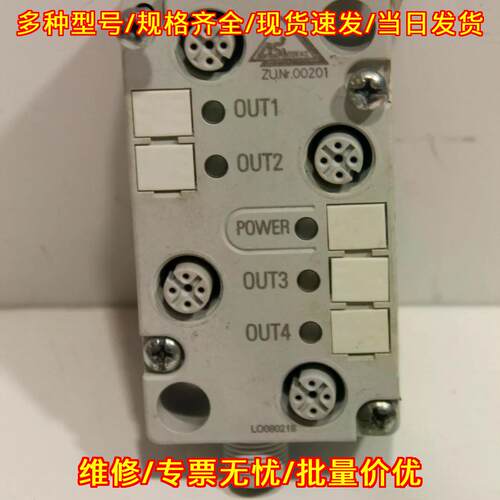 3RG9001-0AB00 AS接口模块 工业自动化控制模块议价维修