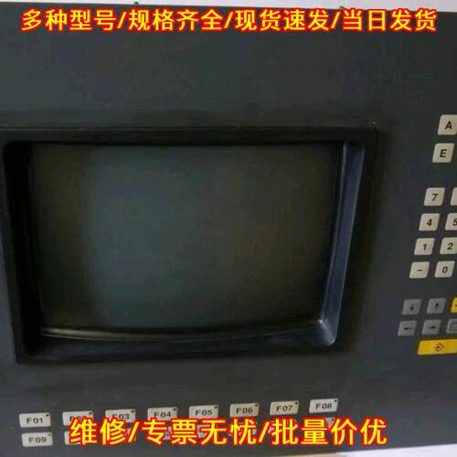 6FM1496-4BA22 控制操作面板 接口显示屏 12英寸工业屏议价维修