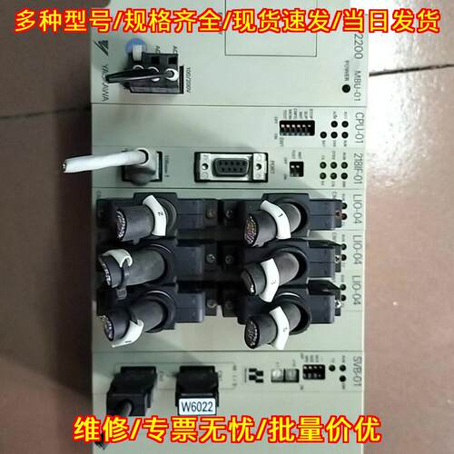 MP2200 工业自动化运动控制器 可编程工控模块议价维修