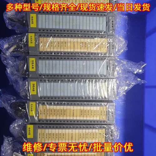 6ES7 532-5HD00-0AB0 SIMATIC 工控自动化模块议价维修