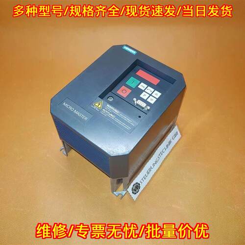 6SE3115-2CB40 变频器 V7版本 变频调速装置议价维修