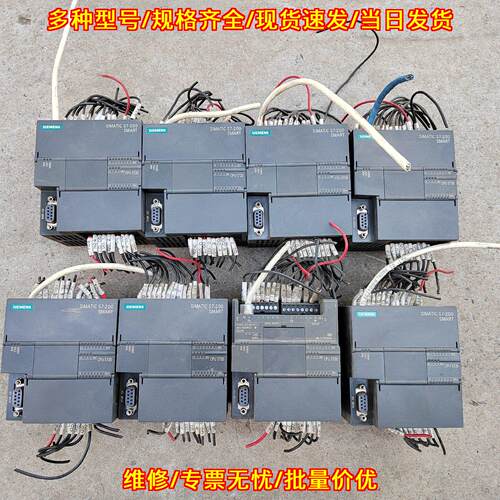 6ES7 288-1ST20-0AA0 PLC 工控CPU可编程控制模块议价维修