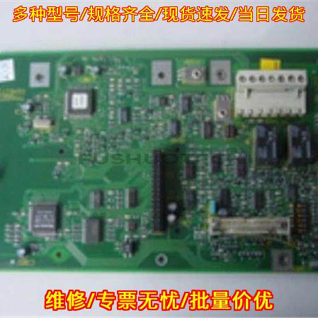 6SE9523 CPU Board Motherboard Converter Eco Series议价维修