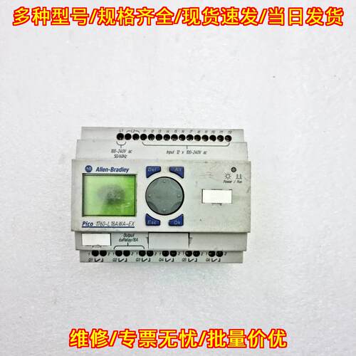 1760-L18AWA-EX Pico 可编程控制器 100-240Vac Ser B议价维修