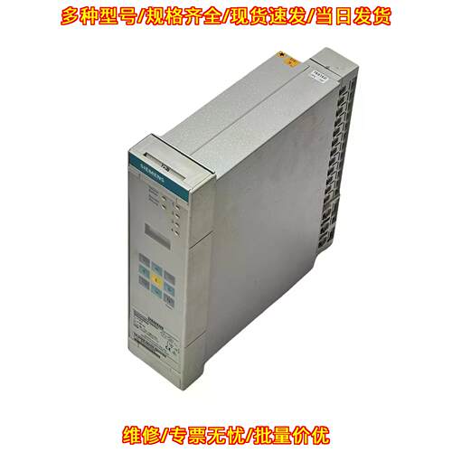7SJ6001-4BA00-0DA0/BB 工控自动化装置 工业控制模块议价维修