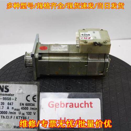 1FK6032-6AF21-9SG0-Z 伺服电机 三相无刷工业工控配件议价维修