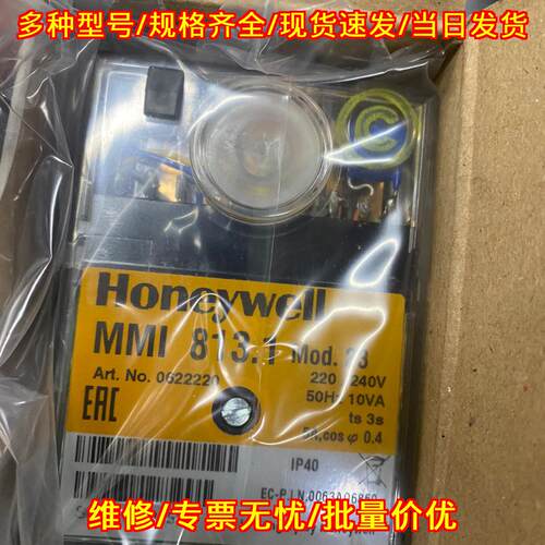 MMI 813.1 Mod.23 工控控制器 工业自动化配件议价维修
