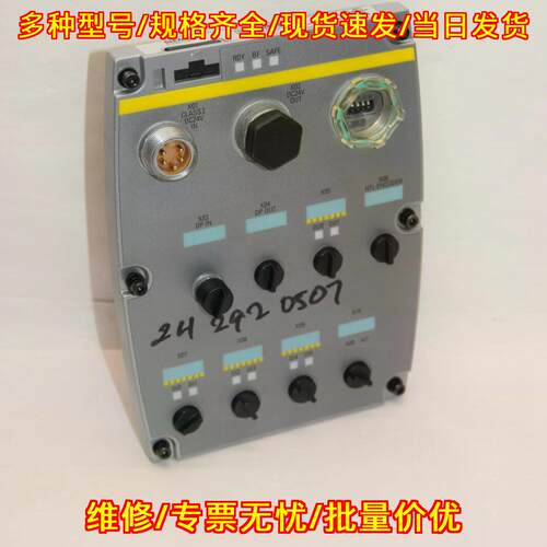 6sl3544-0fb21-1pa0 控制单元 CU240D-2 DP-F B01/V4.7议价维修