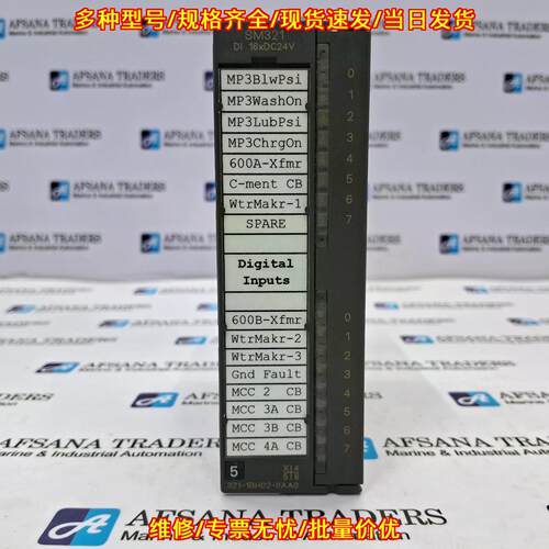 6es7 321-1bh02-0aa0 数字输入模块 sm321 simatic s7议价维修