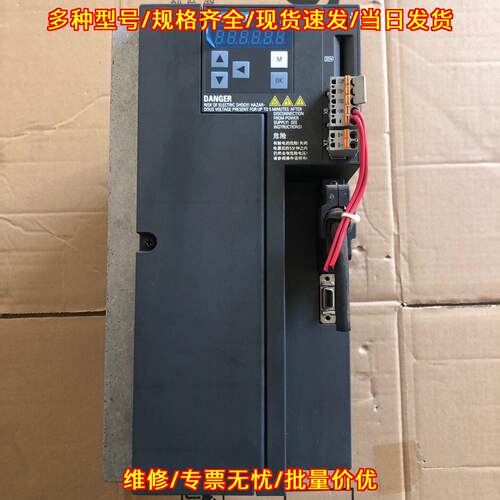 V90伺服驱动器 工业工控自动化控制配件议价维修