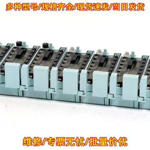 6ES7 142-4BD00-0AB0 连接模块 ET200Pro 工控模块议价维修