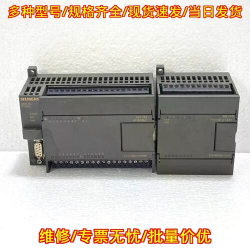 6ES7214-1BD23-0XB0 6ES7235-0KD22-0XA0 工控PLC模块议价维修