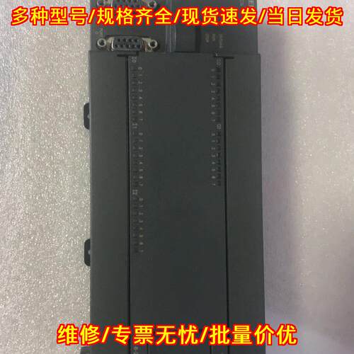 216-2AD23-0XB8 CPU可编程控制器 工控自动化模块议价维修