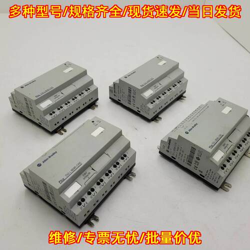 1760-L18BWB-EXND Pico控制器 18 I/O可扩展工控模块议价维修