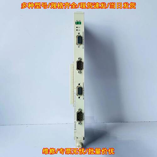 9AB4141-3FR23 接口模块卡 工控通讯板卡议价维修