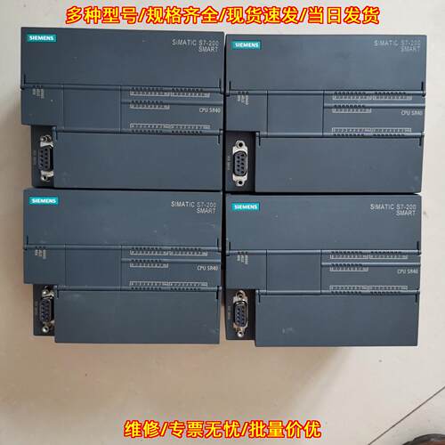 6ES7 288-1SR40-0AA0 SR40 CPU 可编程控制模块议价维修