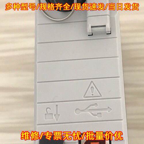 1756-L73B Logix5573 工控自动化控制模块议价维修