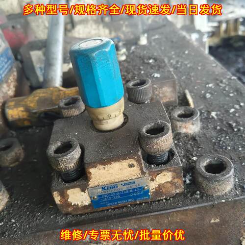CVC-32-A-T39-M-10-JA12-X99 东京计器插装液压阀议价维修