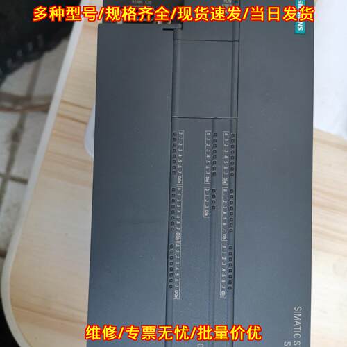 6ES7 288-1CR60-0AA0 CR60 CPU 工控自动化控制模块议价维修