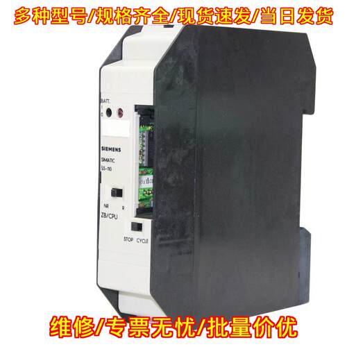 6ES5900-7AB21 工控CPU模块 工业自动化控制配件议价维修