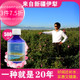 芳时新疆天然大马士革玫瑰纯露精油花苞水喷雾补水保湿 500ml正品