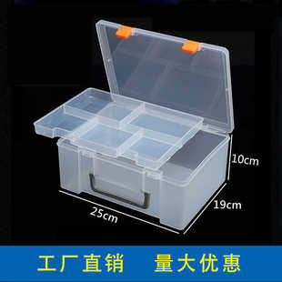 手提塑料工具箱零件盒电子百拼积木收纳盒电学教学编程套件整理箱