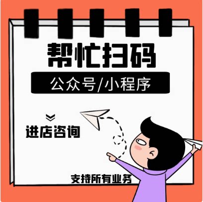 中通快递拉新  中通快递拉新下单  中通快递拉新  京东快递拉新