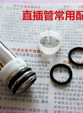 密封圈弯头厨房厨房水龙头