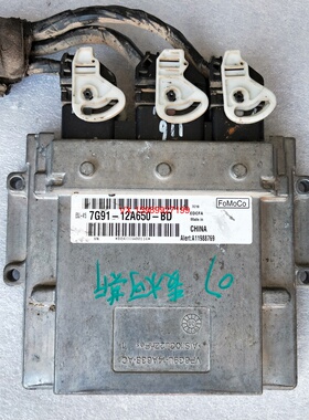 09款福克斯致胜麦柯斯发动机电脑板8M51-12A650-ACB/7G-12A650-BD