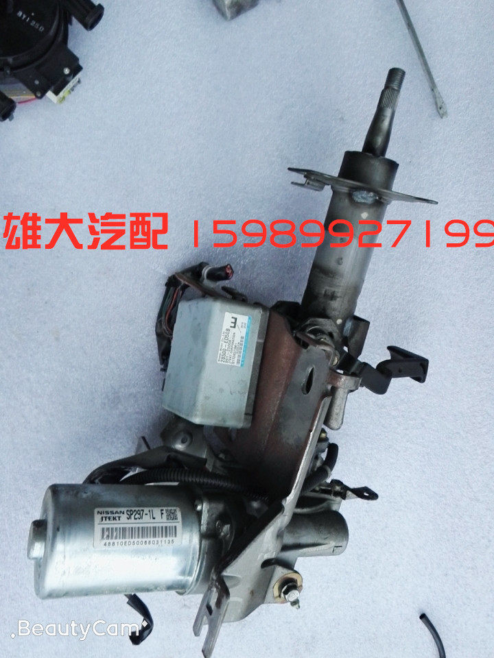 颐达骐达轩逸骊威电子助力器方向机转向柱立柱电机马达电脑板总成