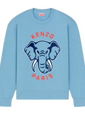 KENZO高田贤三新款男士大象logo刺绣蓝色套头卫衣4MF 5SW047