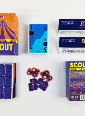SCOUT马戏星探搜索桌游2-5人卡牌游戏欢乐亲子休闲聚会OINK系列