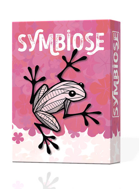 共生纪元Symbiose 2-4人多人策略聚会毛线类小游戏桌游桌面休闲