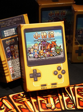 2-5人《小传说》不插电的8-bit游戏轻策略桌游卡牌欢乐超越情书