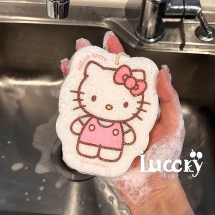 哈喽kitty洗碗海绵擦厨房专用木浆棉洗碗擦加大加厚抹布百洁布