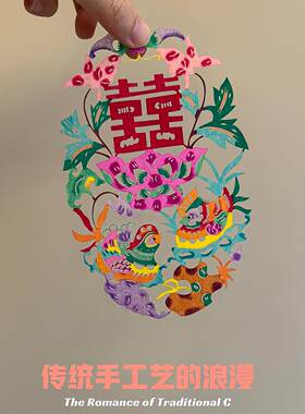 剪纸成品非遗蔚县裱框乔