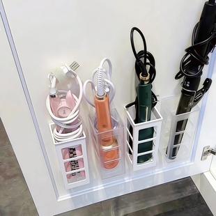 卷发棒收纳浴室置物架收纳盒卫生间墙上橱柜内吹风机废弃洗脸巾盒