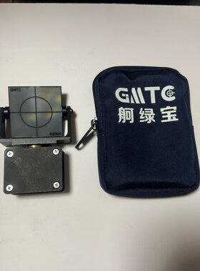 南京舸绿宝GMTC RT50 全站仪 配件船厂用磁性旋转标靶  回转仪