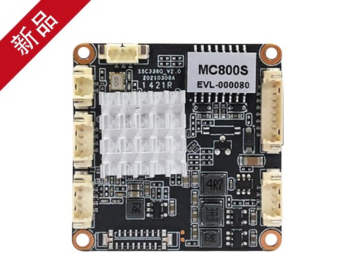 安佳模组mc800s光源网络