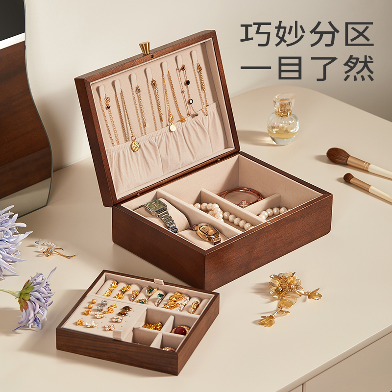 天然实木，内嵌双层大容量，合理分区收纳。