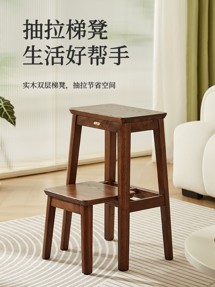 实木梯凳家用折叠梯登高楼梯加厚人字梯凳子梯椅两用小梯子置物架