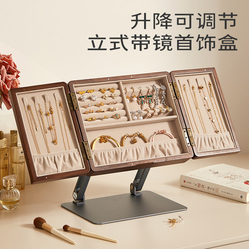 木质首饰盒带镜子耳环项链收纳盒高档精致新婚结婚礼物珠宝饰品盒