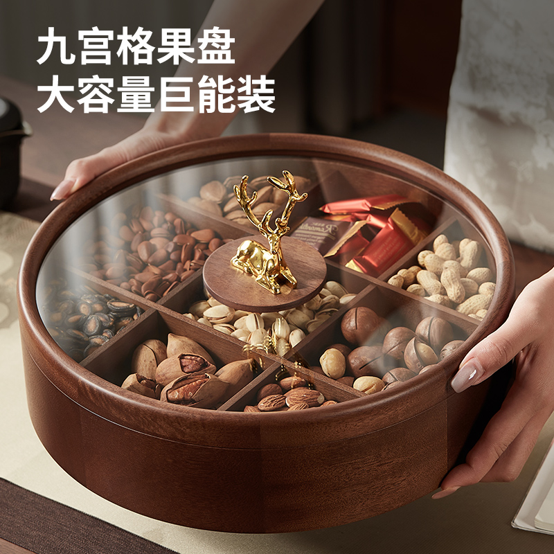 天然实木，大容量九宫格，密封防潮防虫防尘