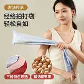 健身拍打袋拍背神器经络拍打健康锤颈肩疏通背部按摩不求人甩背袋