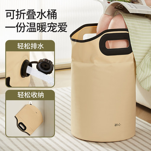 可折叠泡脚袋过小腿家用高深泡脚桶可携式冬天保温足浴洗脚盆宿舍
