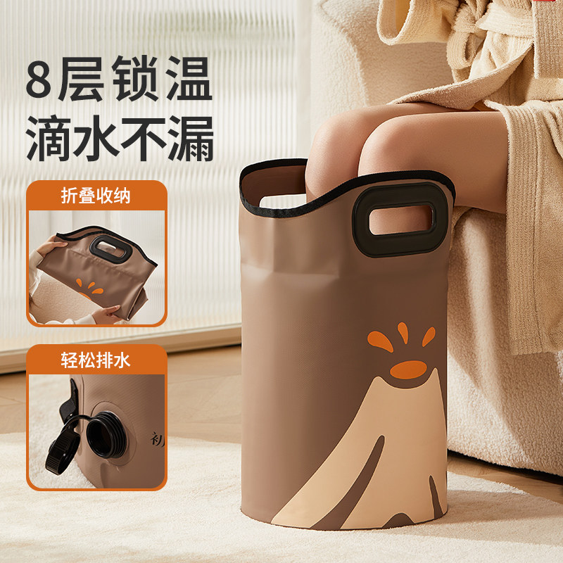 折叠泡脚桶过小腿高深过膝家用便携保温足浴洗脚盆女士养生泡脚袋